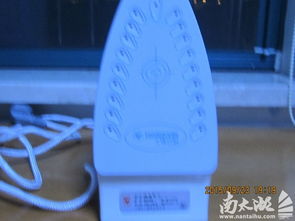 閑置物品轉讓 薇姿洗面奶、電熨斗與拖把等日用品