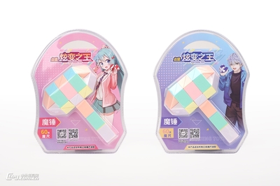 點盛60段魔錘魔尺D3714-1玩具的技術開發(fā)與銷售策略