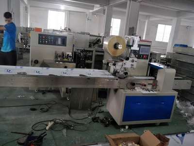 江西蔬菜基地農(nóng)場的蔬菜包裝機及玩具技術(shù)開發(fā)與銷售